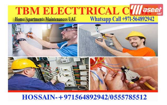 Electrical Maintenance contractor in Dubai ajman 1