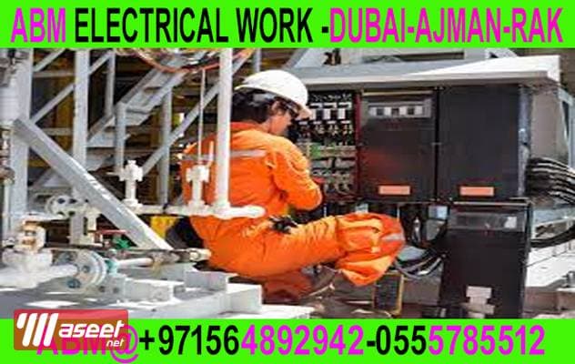 Electrical Maintenance contractor in Dubai ajman 3