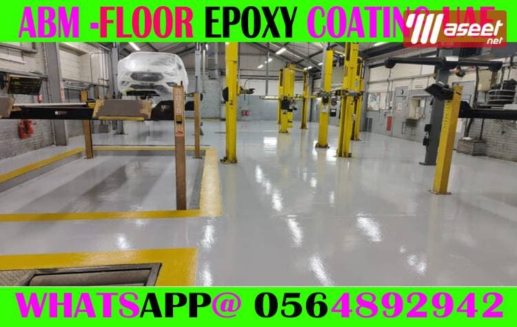 Epoxy car parking paint company  3