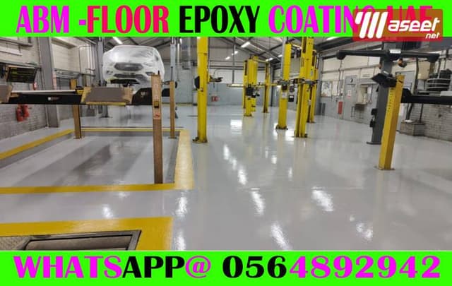 Epoxy car parking paint company 
