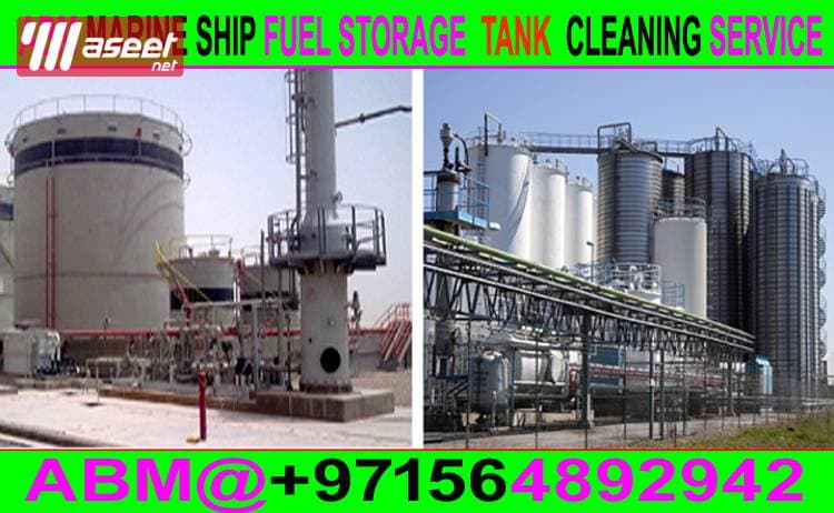 Marine Ship storage Tank Cleaning Services work 2