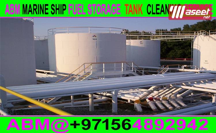 Marine Ship storage Tank Cleaning Services work 3