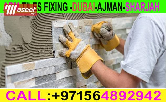 Ceramic Tile Fixing Contractor Sharjah Ajman Dubai 4