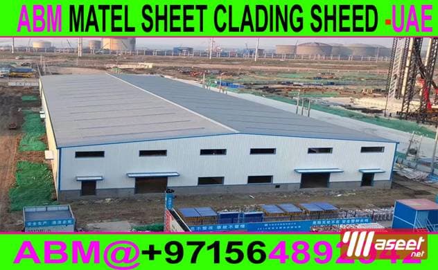 Steel Structure Shed sandwich panel Fixing company 4
