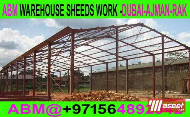 Steel Structure Shed sandwich panel Fixing company 5