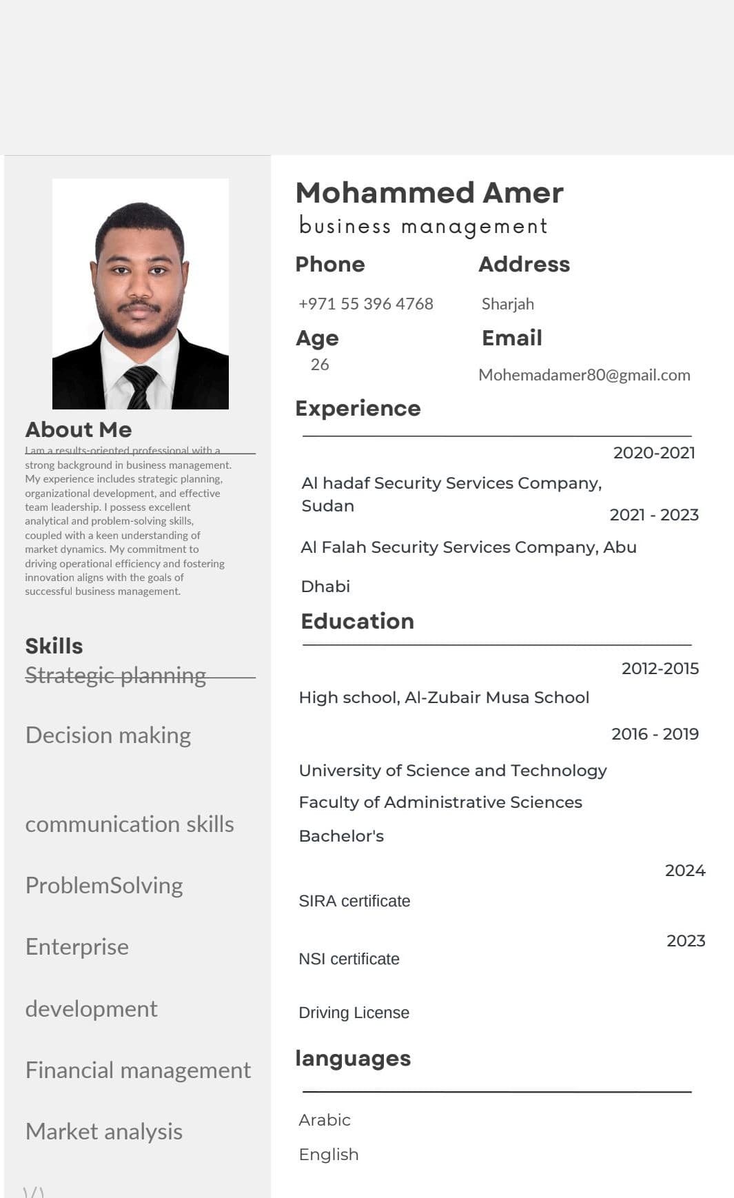 Looking for a job in the field of business administration 0