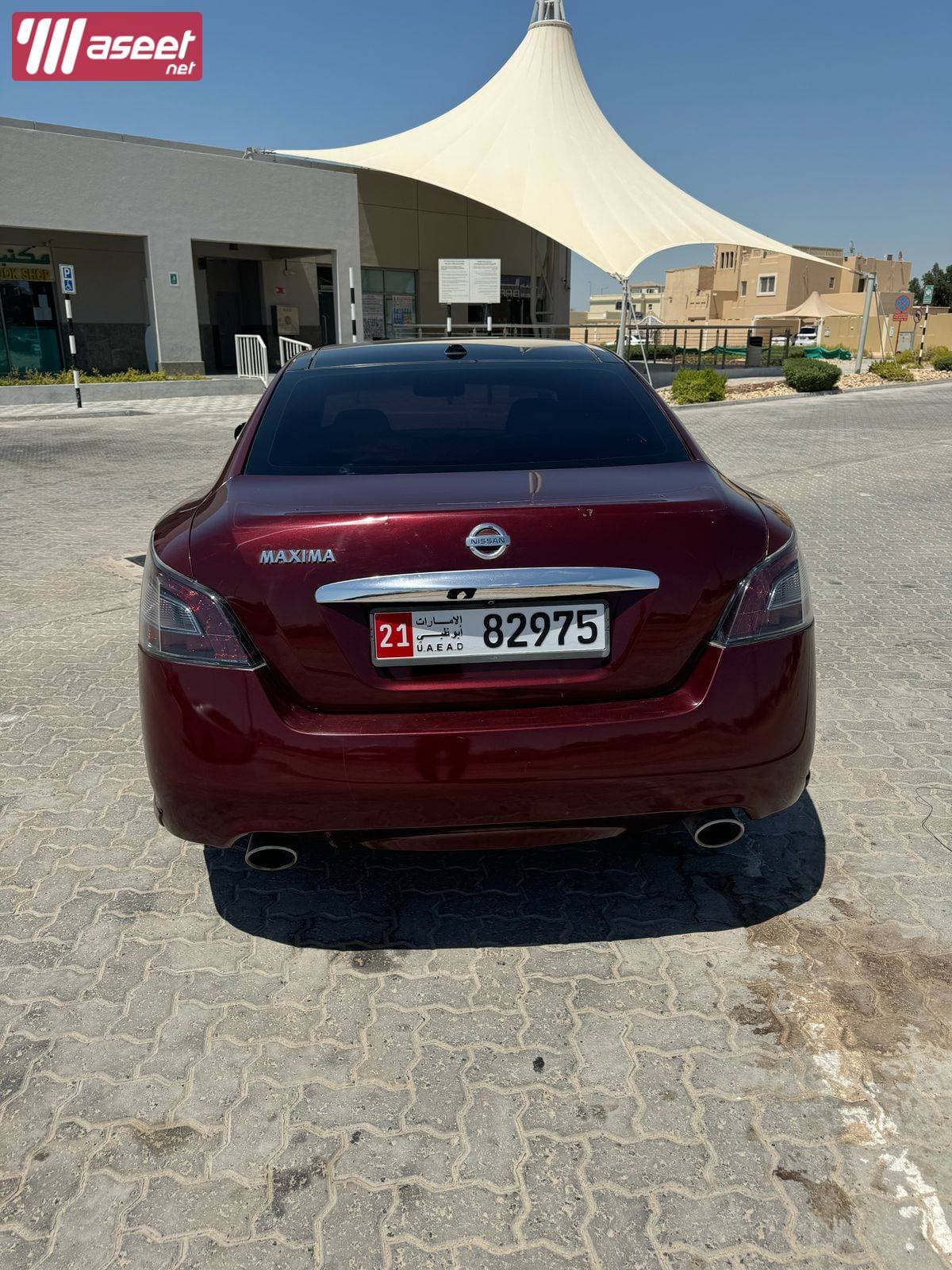 Nissan Maxima 2012 5