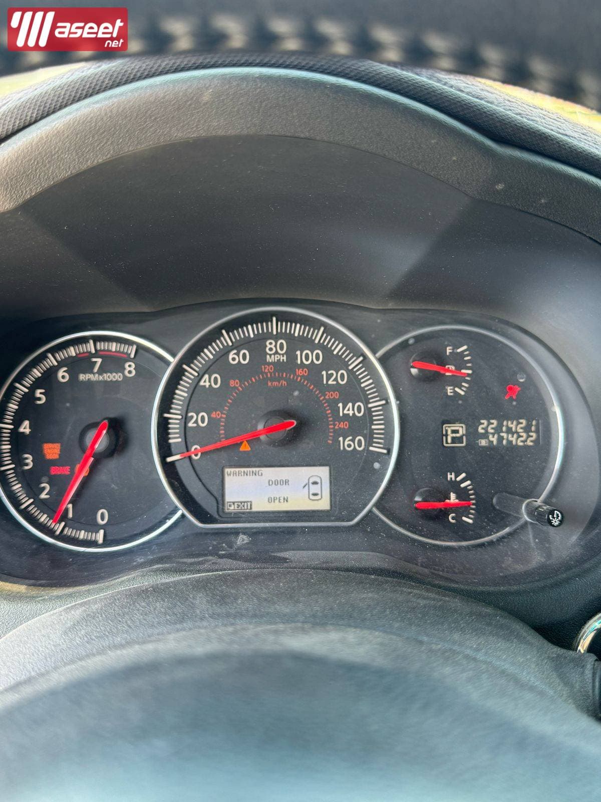 Nissan Maxima 2012 0
