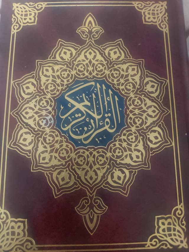 Holy Quran teacher with 25 years of experience