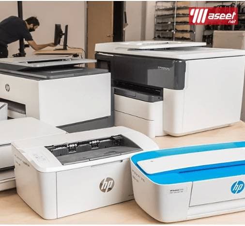Computer and printer maintenance