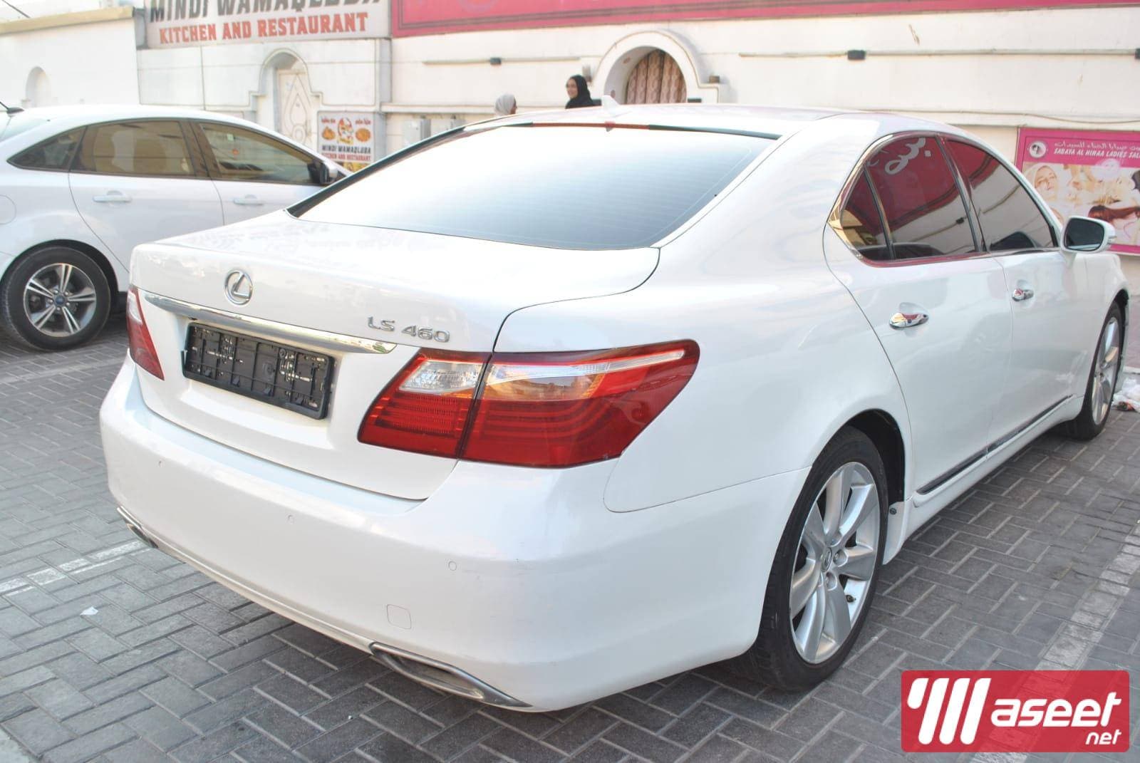 Lexus 460 LS model 2011 5