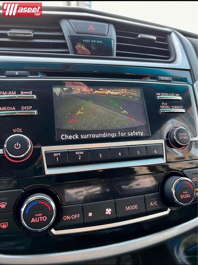 Nissan Altima 2018