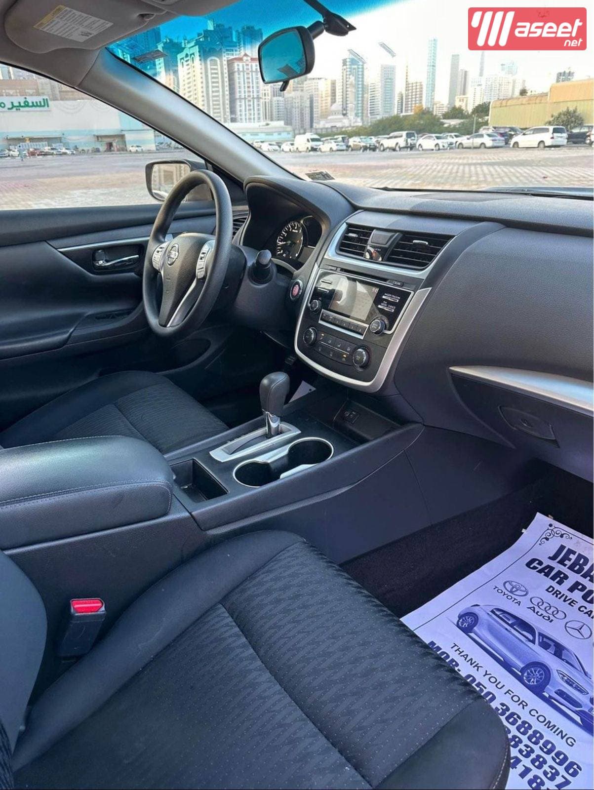 Nissan Altima 2018 4