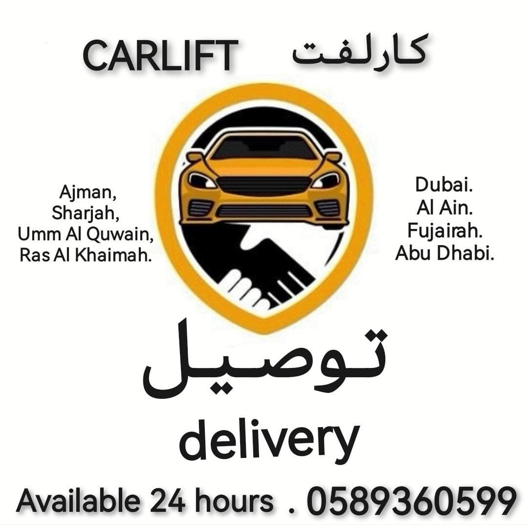 Carlift and delivery 0