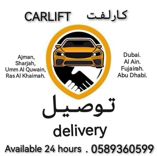 Carlift and delivery