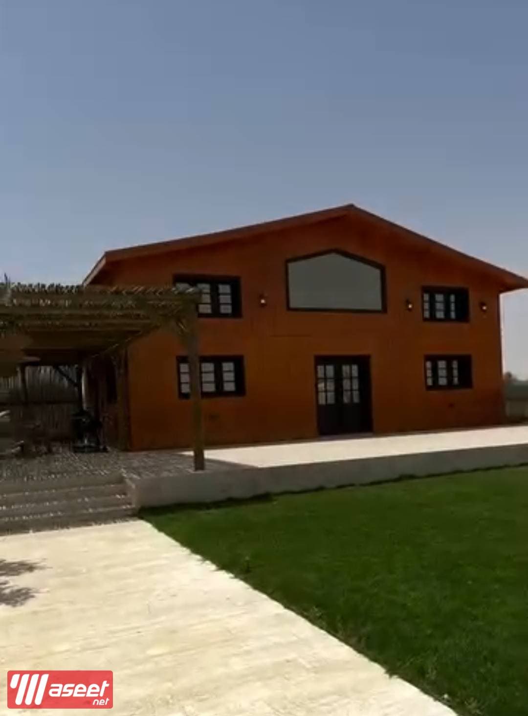 D.H. Company for the construction of huts, wooden boards and decorations** 2