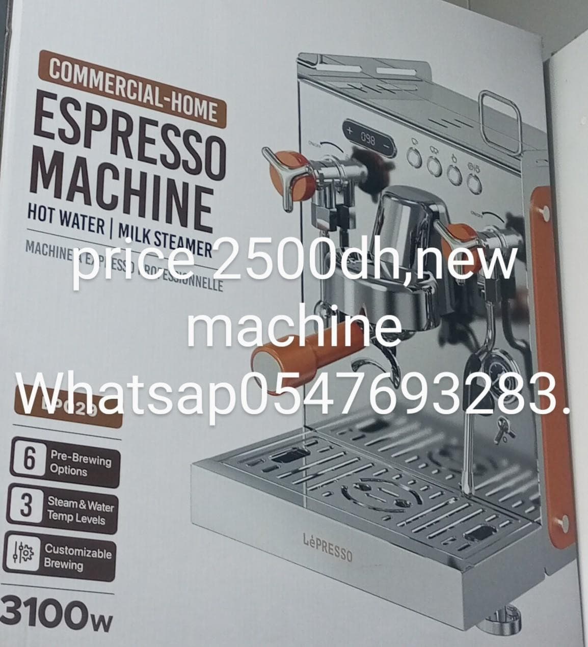 RIVANDER COFFEE MACHINES 0