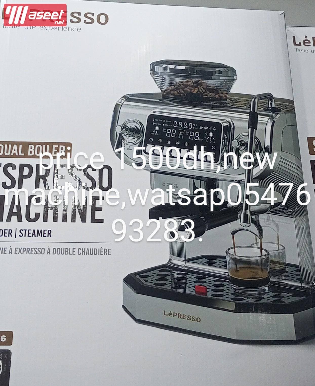 RIVANDER COFFEE MACHINES 2