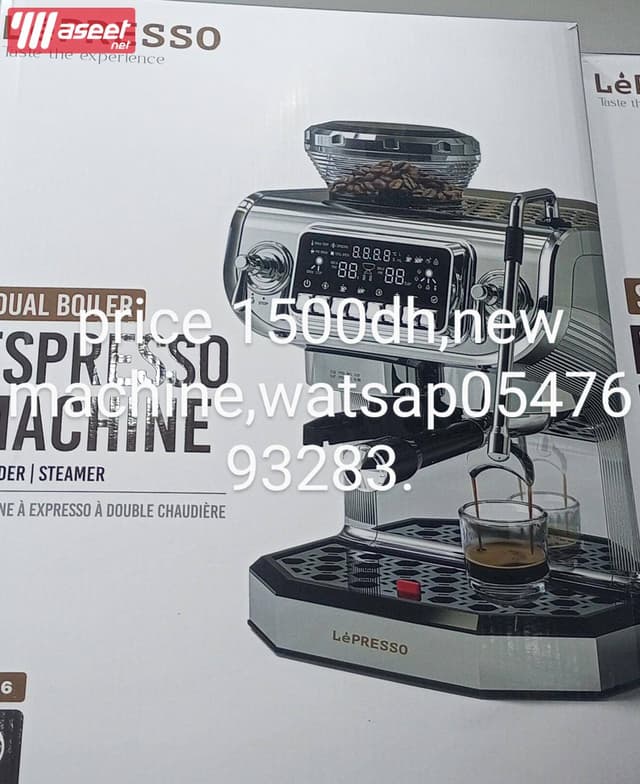 RIVANDER COFFEE MACHINES