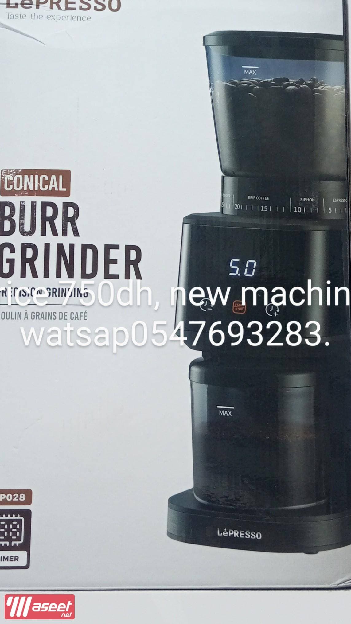 RIVANDER COFFEE MACHINES 3