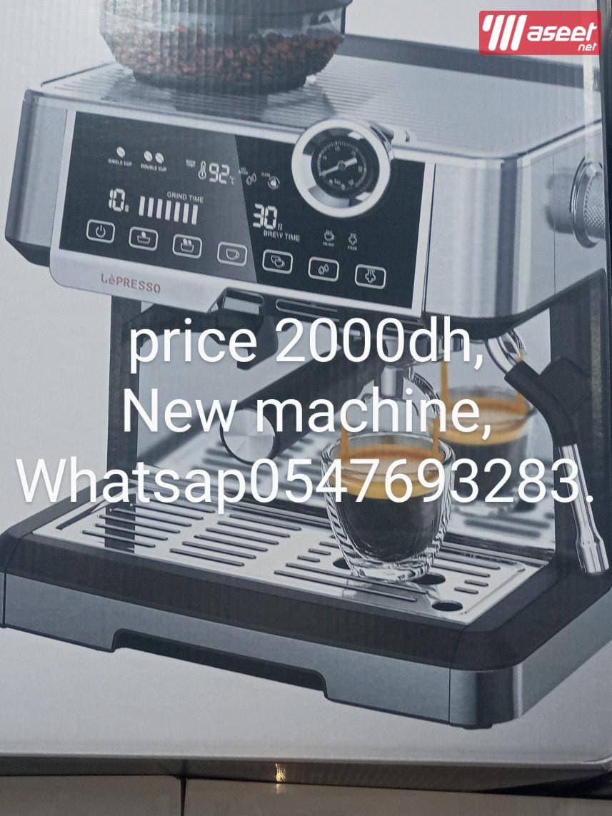 RIVANDER COFFEE MACHINES 4
