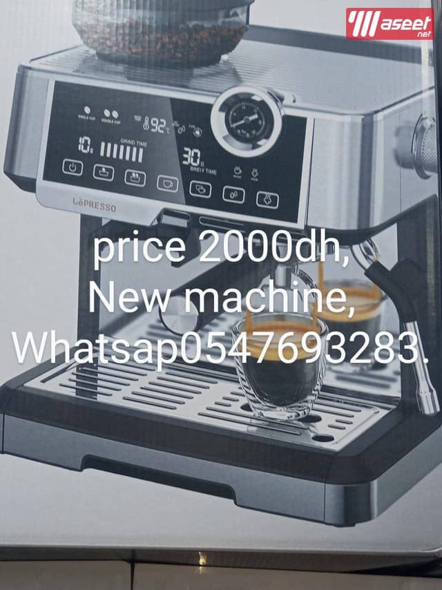 RIVANDER COFFEE MACHINES