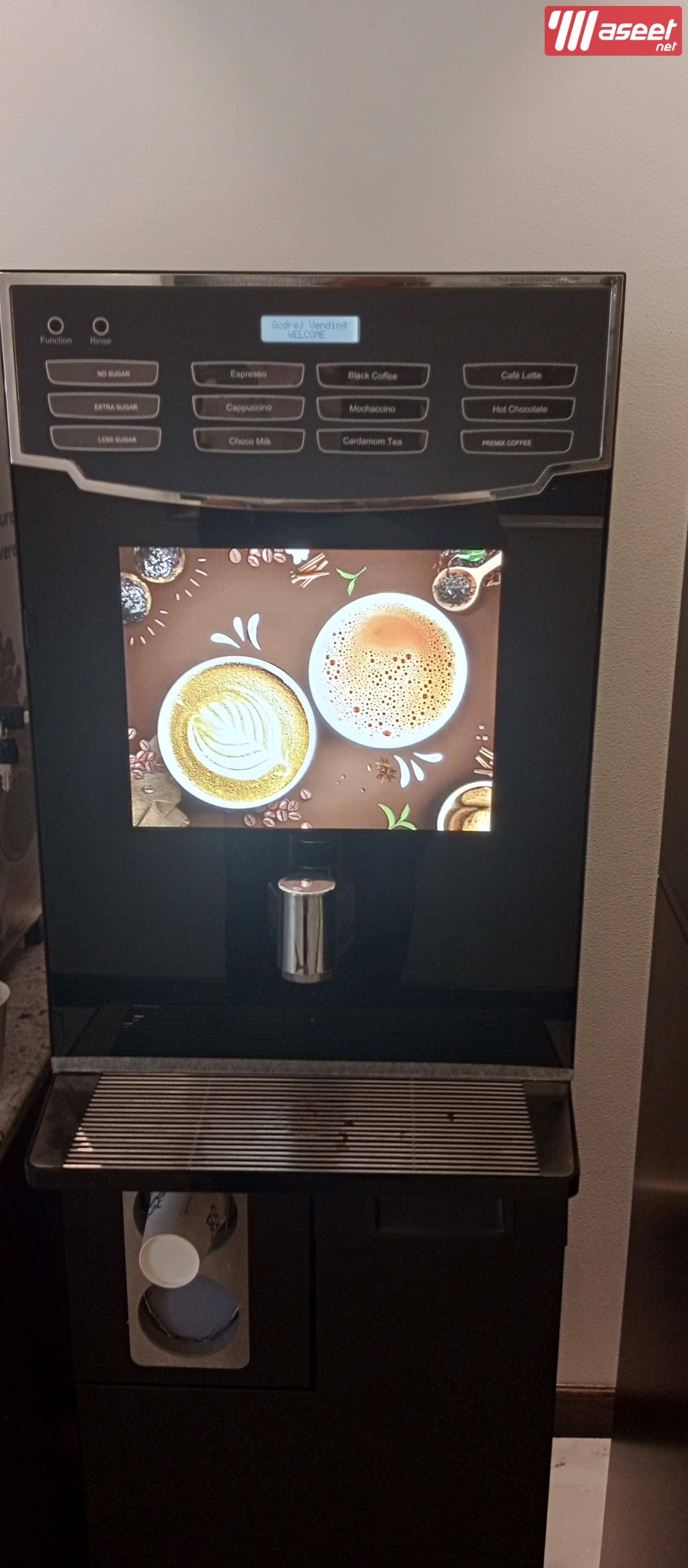 RIVANDER COFFEE MACHINES 5