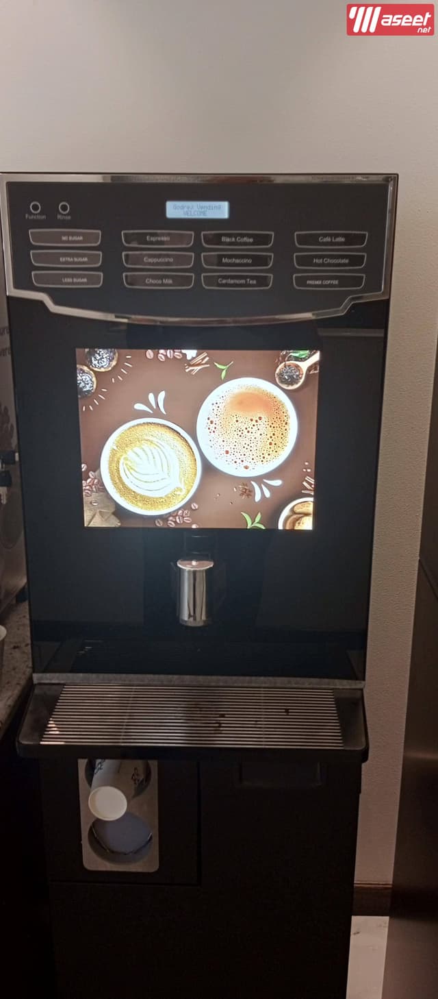 RIVANDER COFFEE MACHINES