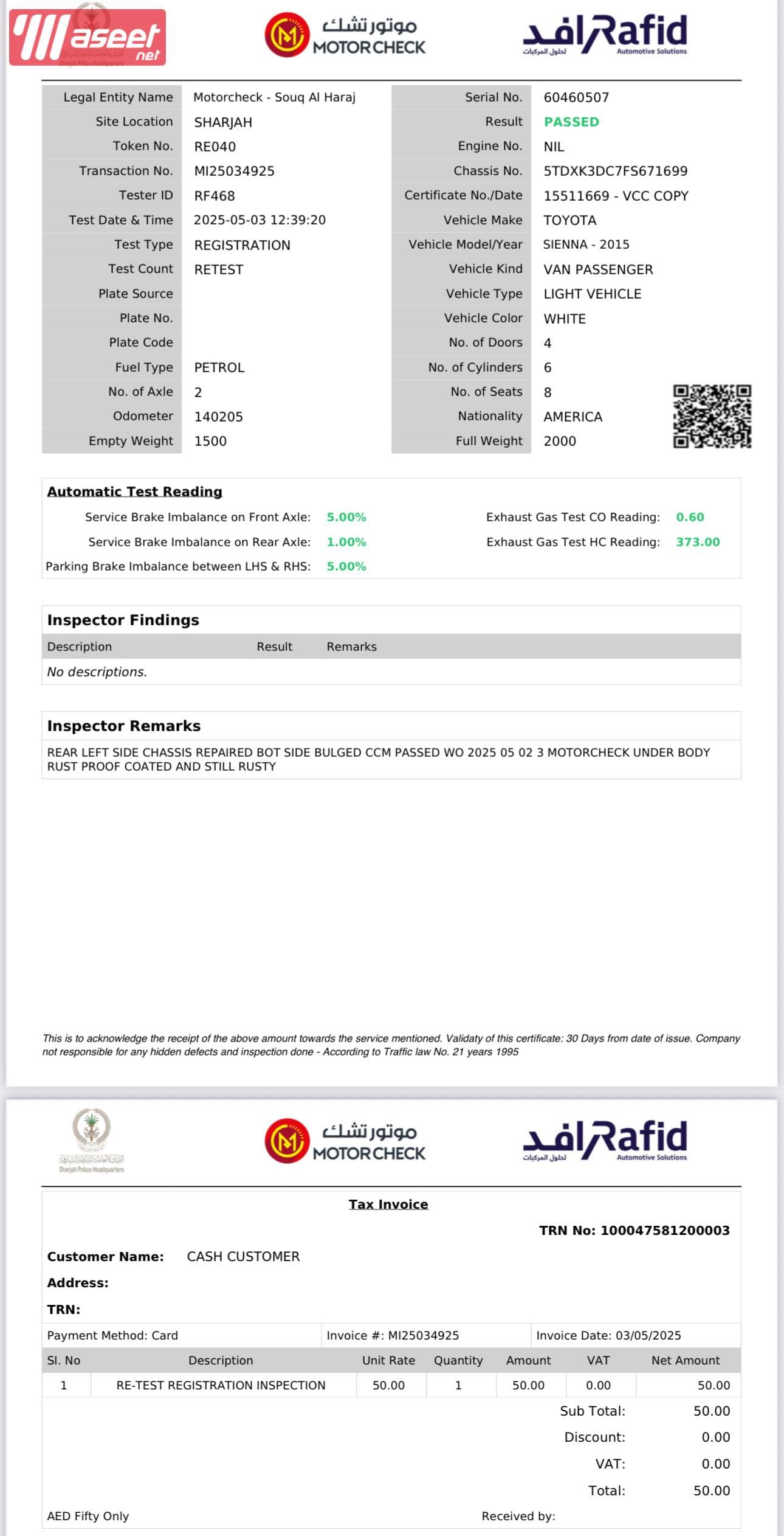 للبيع تويوتا سيينا 2015 بحالة ممتازة 7