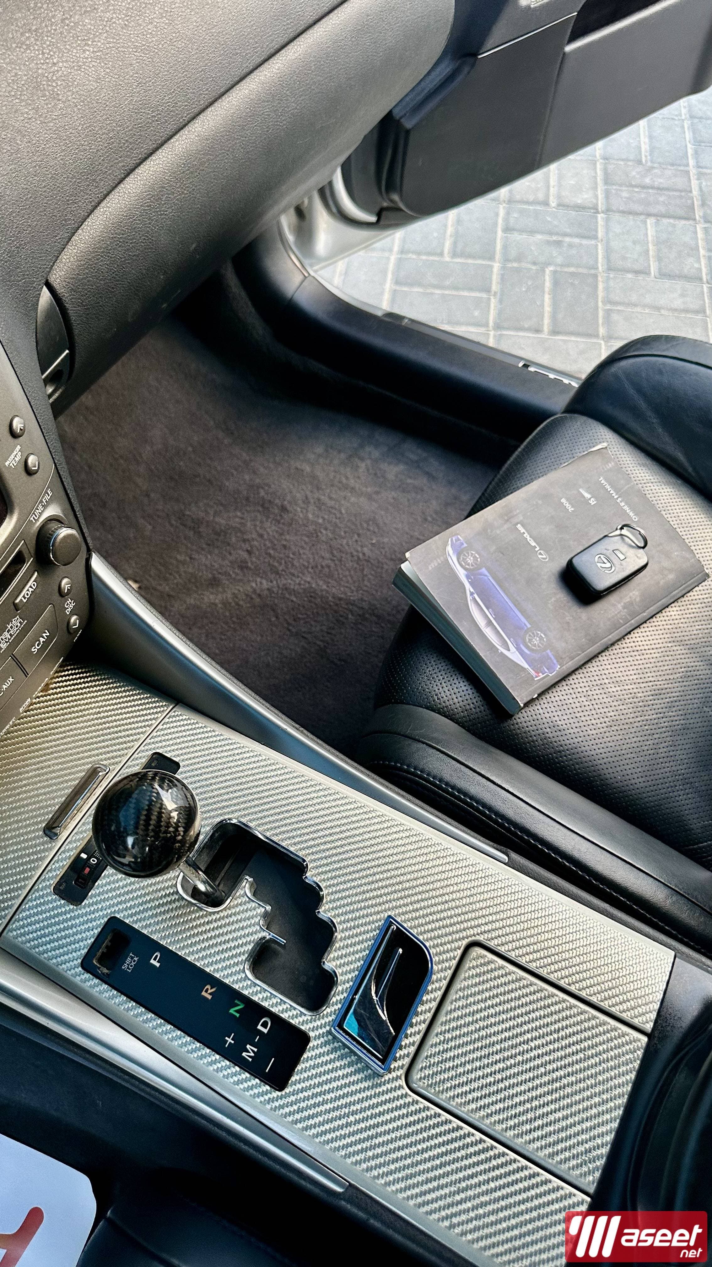 Lexus IS model 2008  7