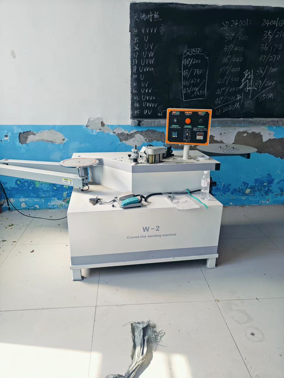 ROUND LIPPING MACHINE 0