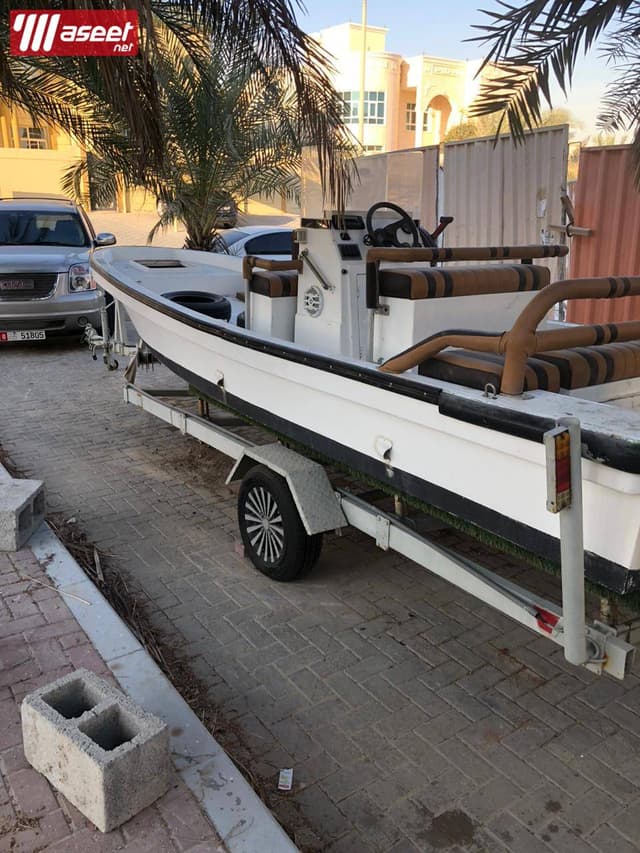 للبيع او بدل قارب