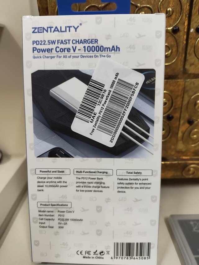 portable charger