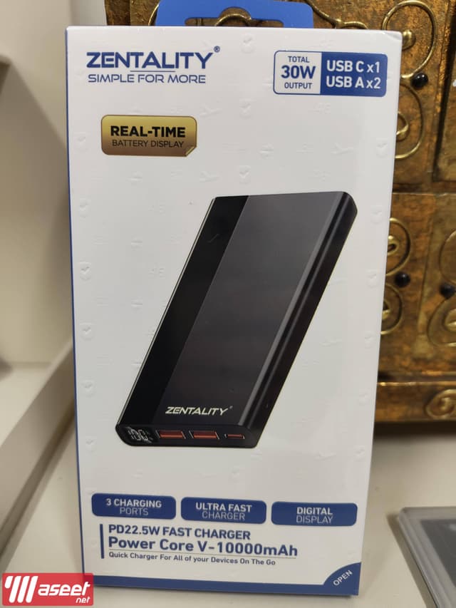 portable charger