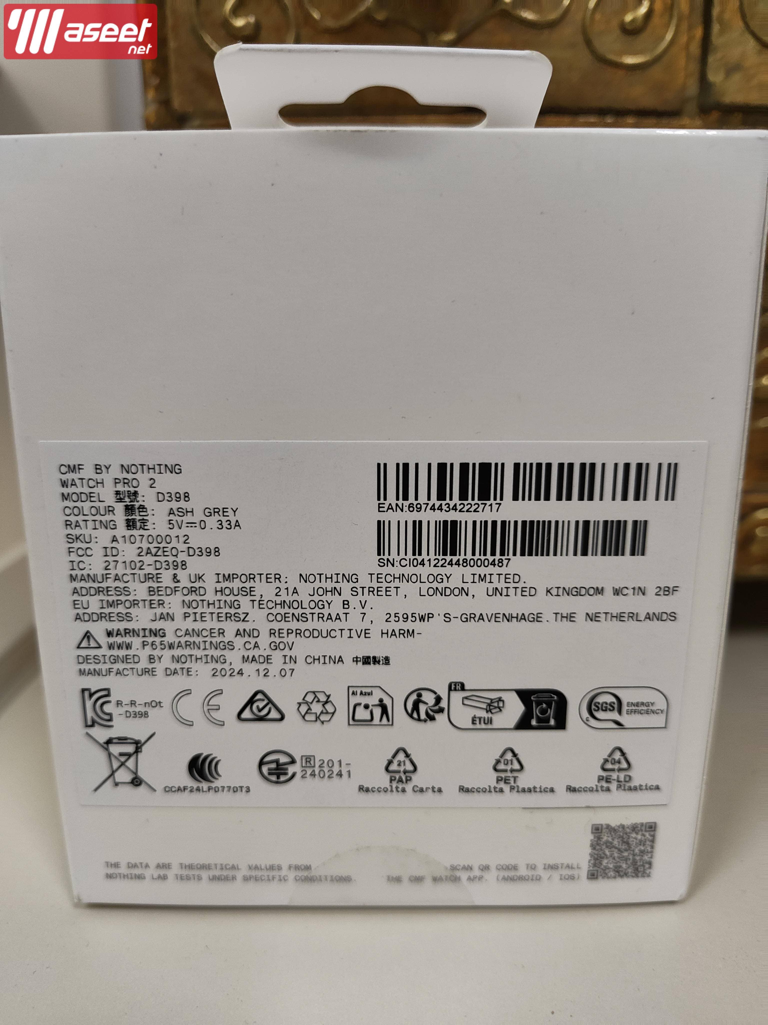 smart watch for sale from nothing 1