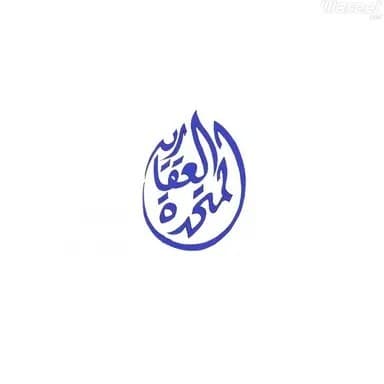 حوطة بسعر حصري للبيع بمنطقة الصجعة 0