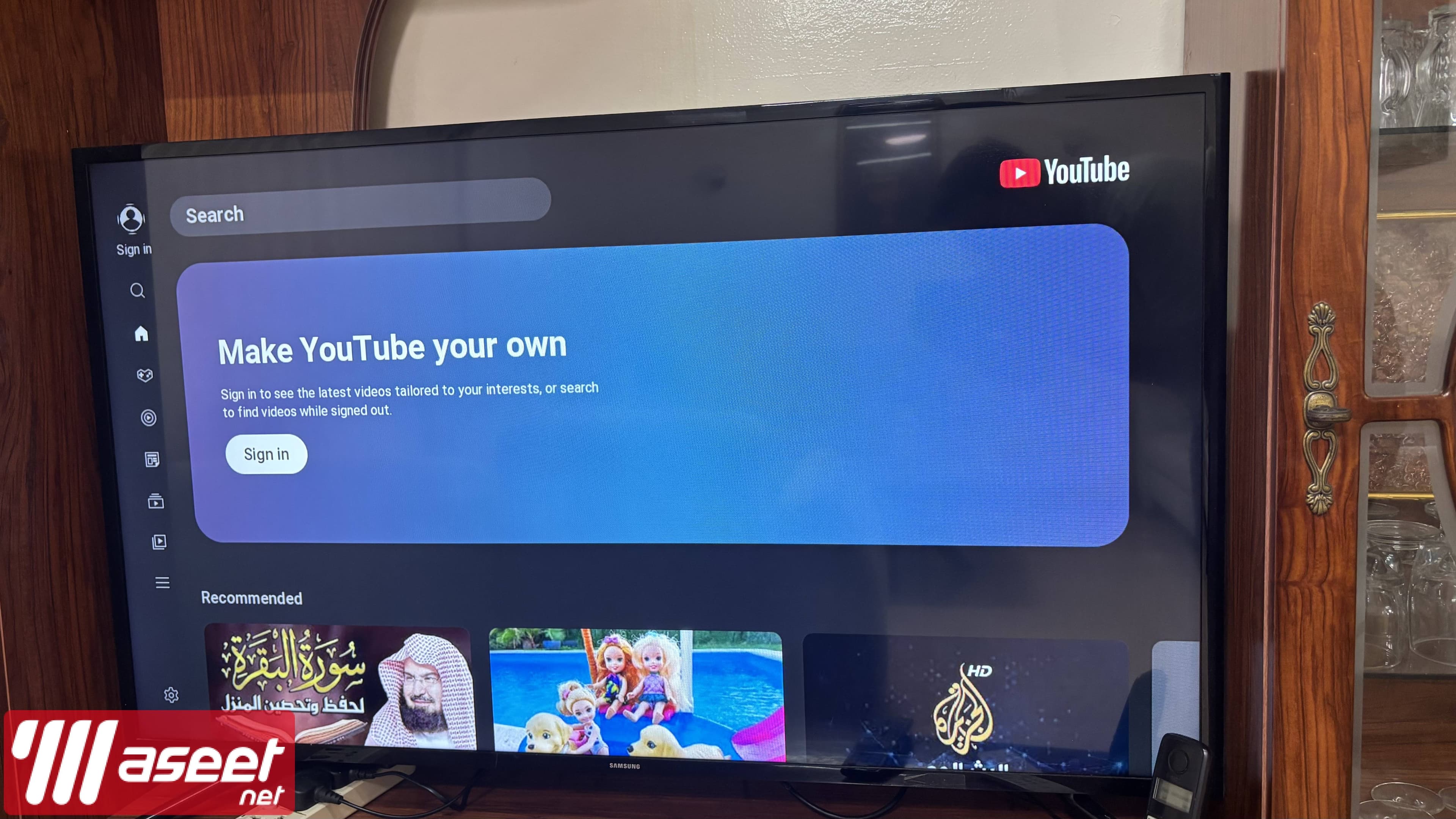 Niche and Samsung smart TV for sale 1