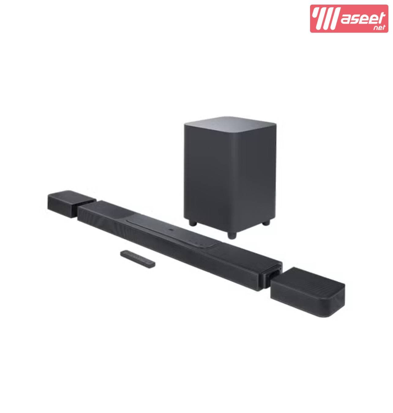 For sale home theater JBL speakers 1
