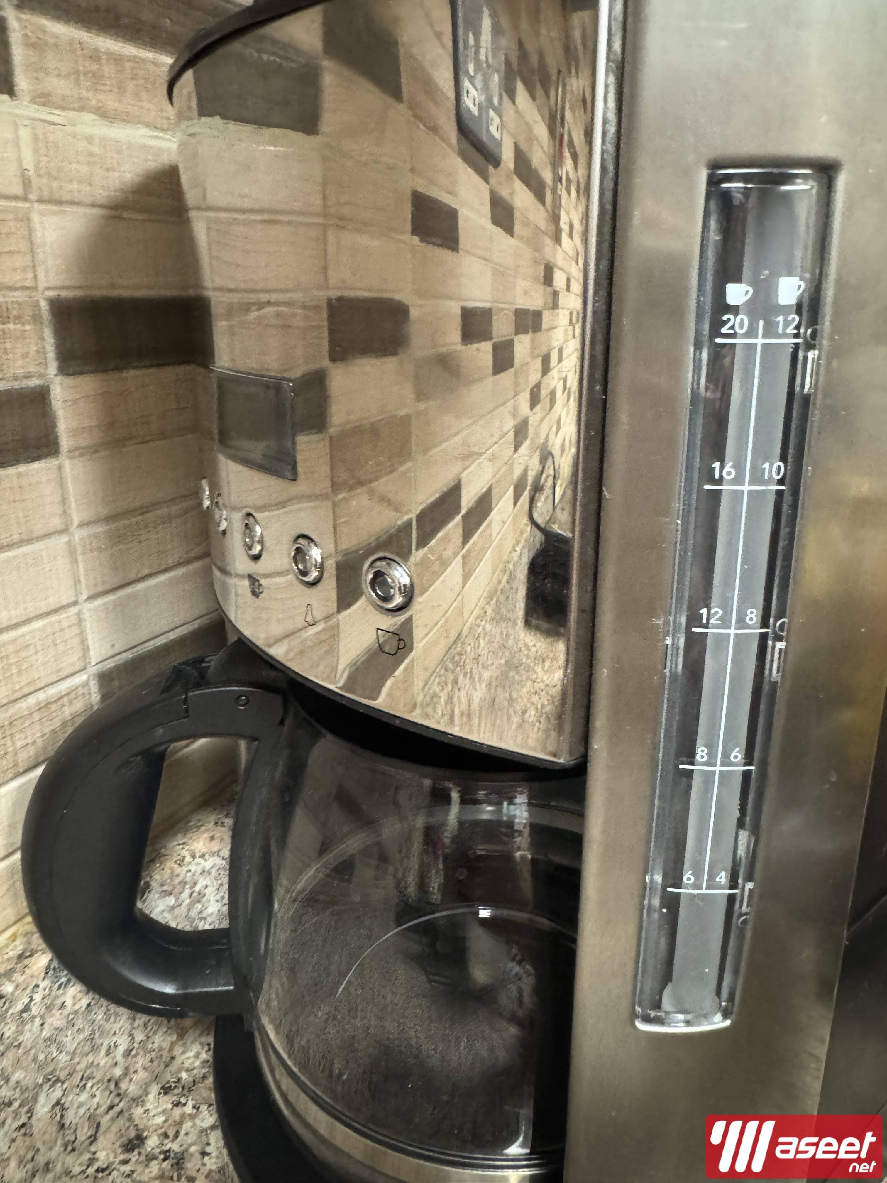 Russell Hobbs coffee machine 0