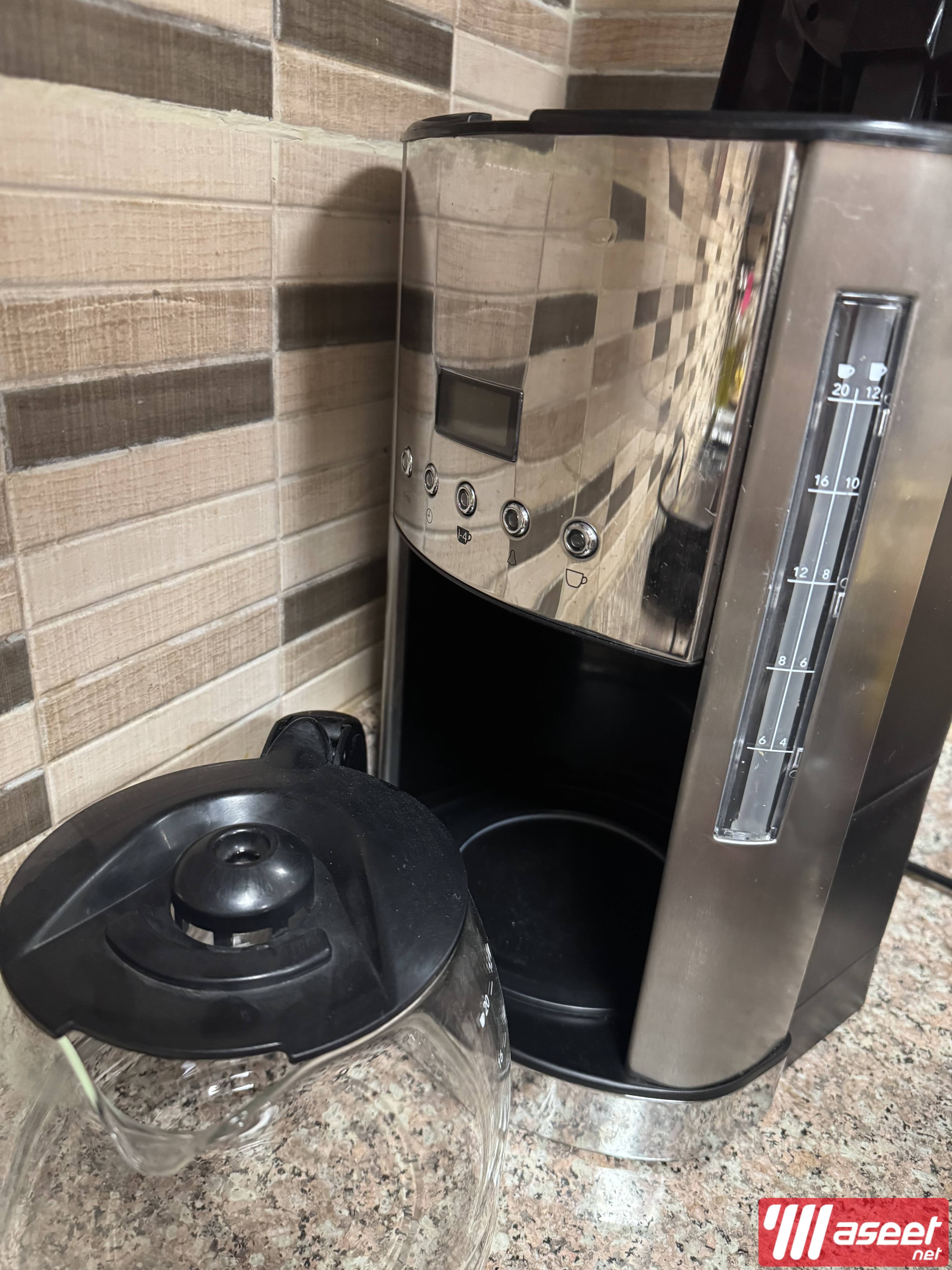 Russell Hobbs coffee machine 2