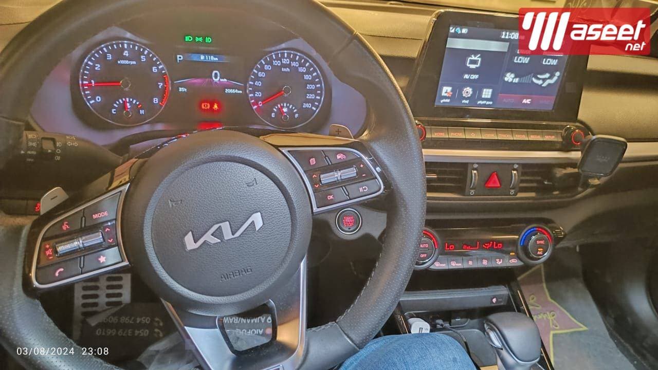 Kia Cerato GC GTline 2022 2