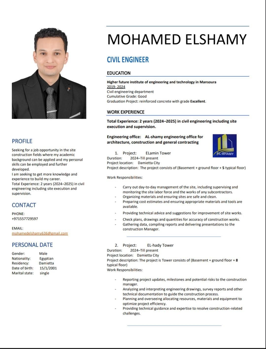 Civil Engineer looking for a job in UAE 0