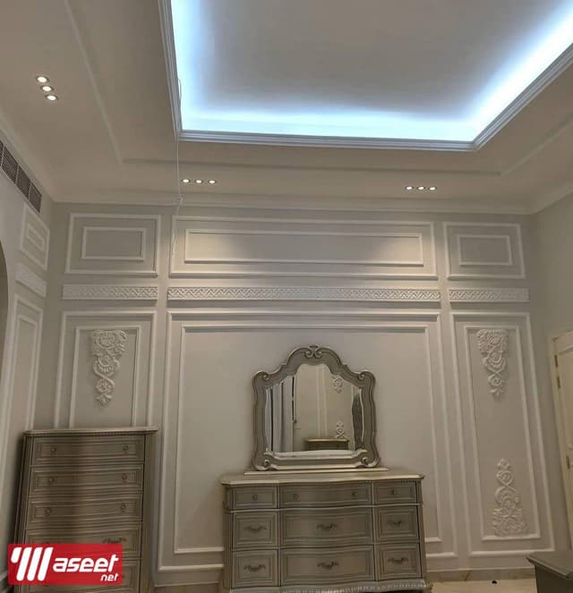 Home decorations and paints