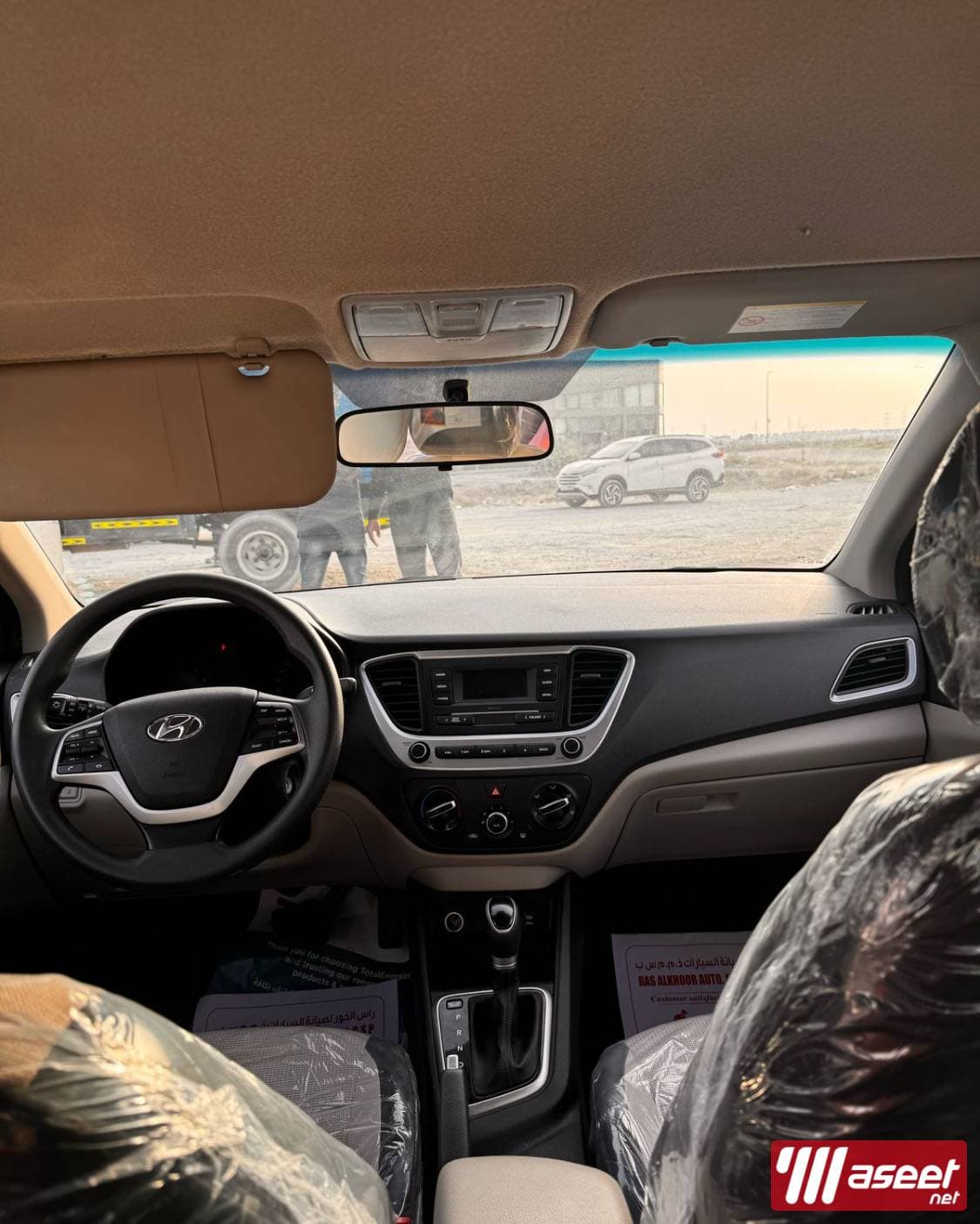 Hyundai Accent model 2022 3