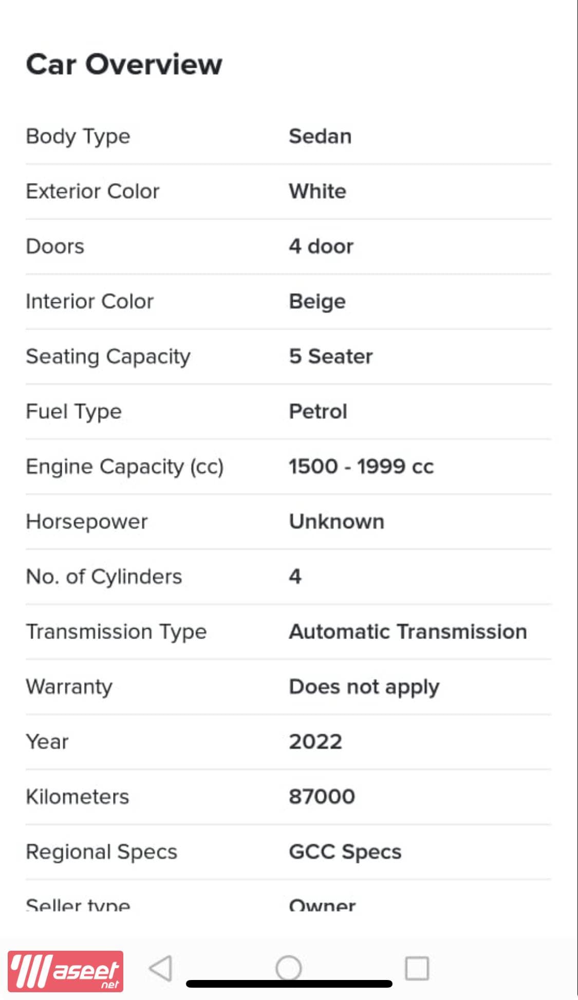Hyundai Accent model 2022 6