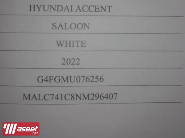 Hyundai Accent model 2022