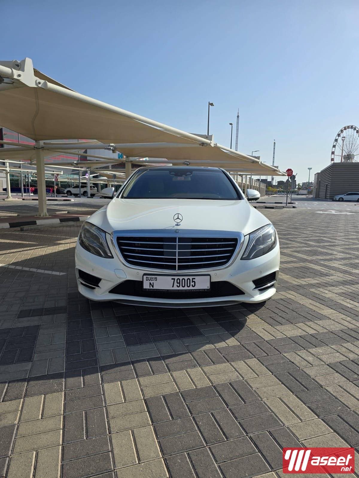 Mercedes S400 2015 model for sale 1