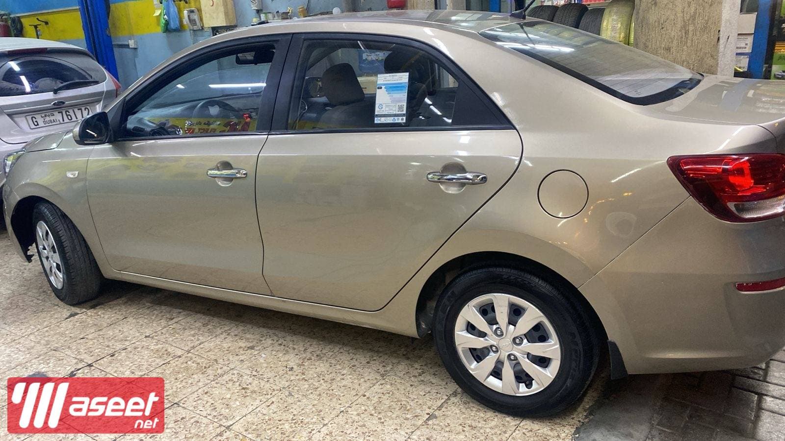  Kia Pegas Model 2023 Gcc  3