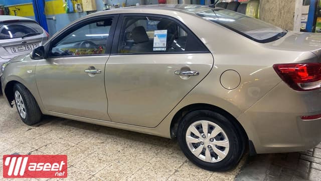  Kia Pegas Model 2023 Gcc 