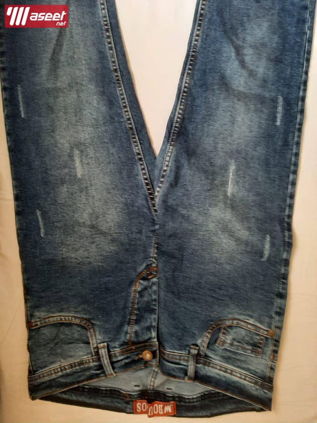 jeans